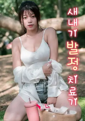 长夜将尽 热播电视剧全集